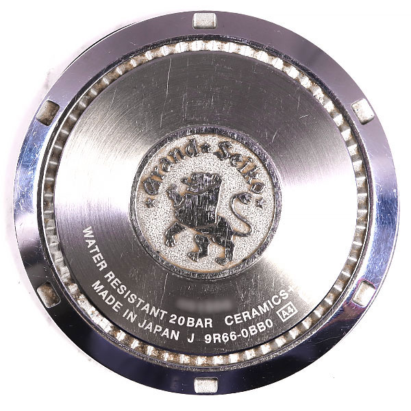 SBGE253５